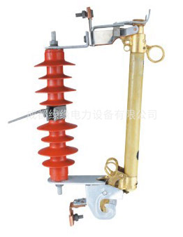 HPRWG1-12/100A、HPRWG1-12/200A戶(hù)外高壓硅橡膠跌落式熔斷器