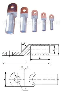 DTL系列銅鋁接線(xiàn)端子